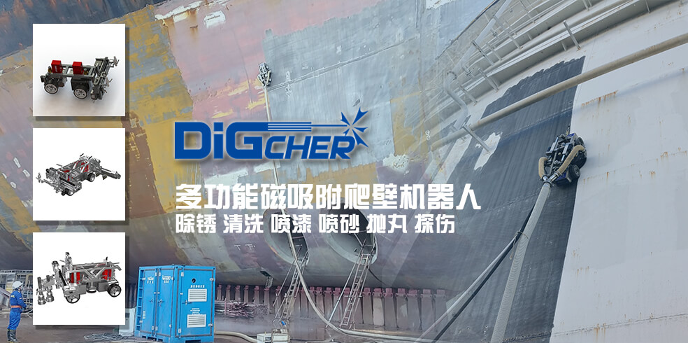 山東百禾生物技術有限公司