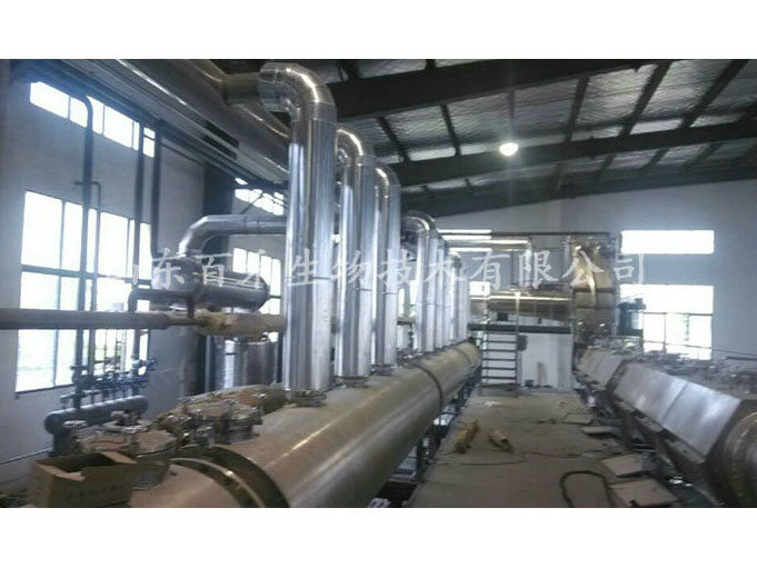 管道式料渣烘干機