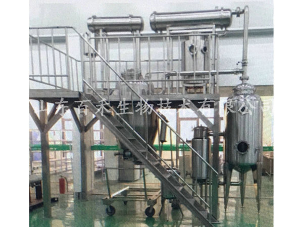 1000升多功能提取成套設備