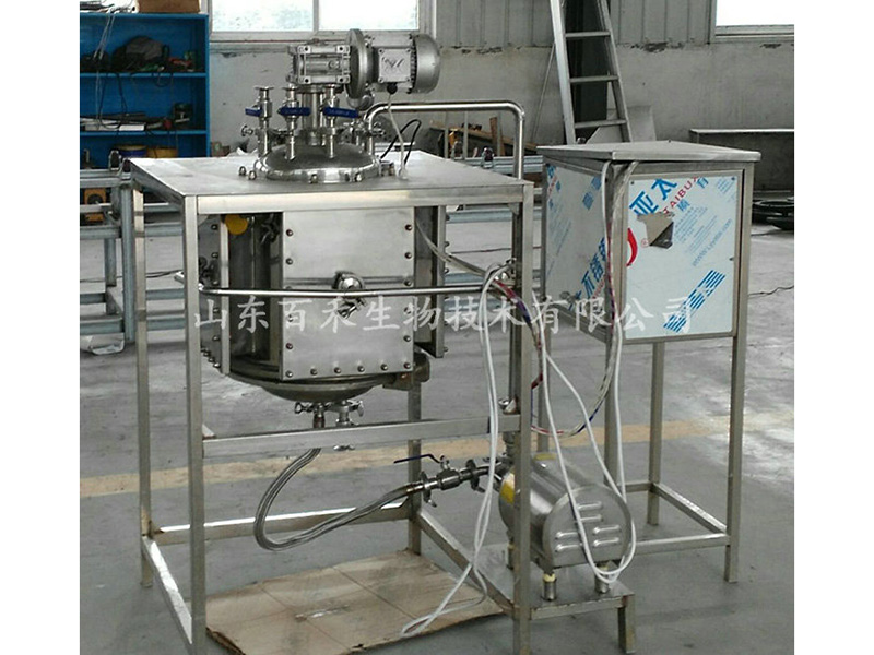 10l實驗室超聲波提取罐