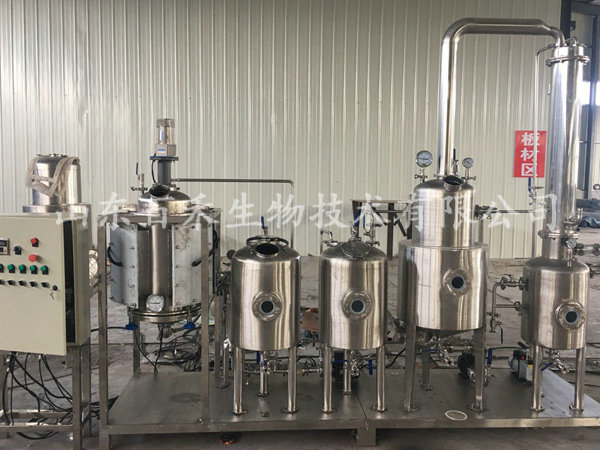 50升超聲波多功能提取成套機(jī)組