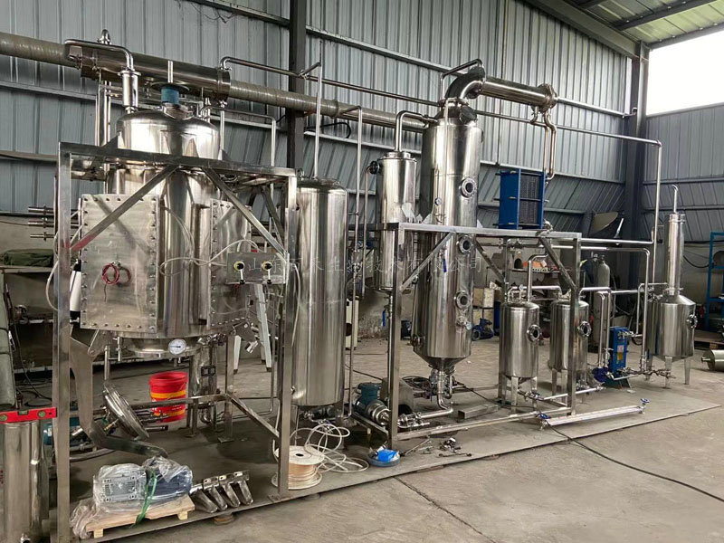 300升超聲波低溫提取成套機組