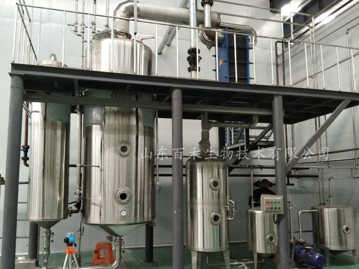 菌類多糖連續低溫濃縮機組