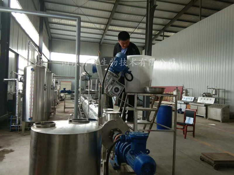 中型連續逆流提取設備