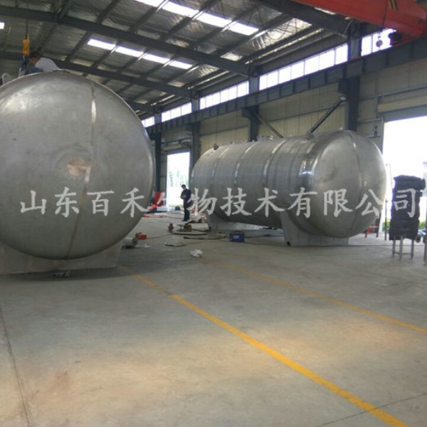 大型臥式儲罐
