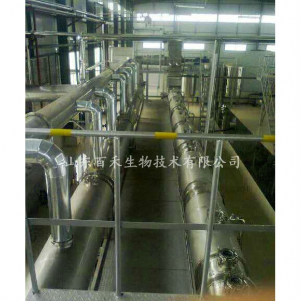 管道式料渣烘干機