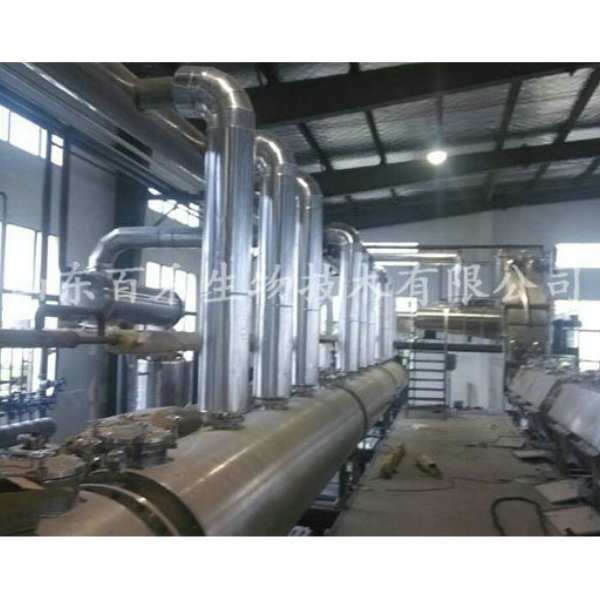 管道式料渣烘干機