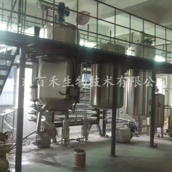 2000L超聲波提取罐