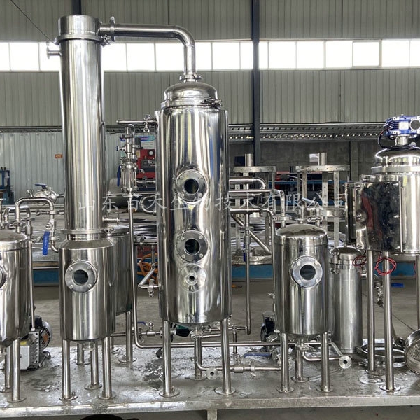 30升超聲波中試提取機組