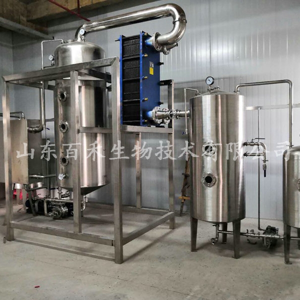 500升連續動態低溫濃縮機組