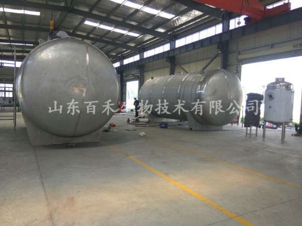 大型臥式儲罐