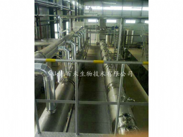 管道式料渣烘干機