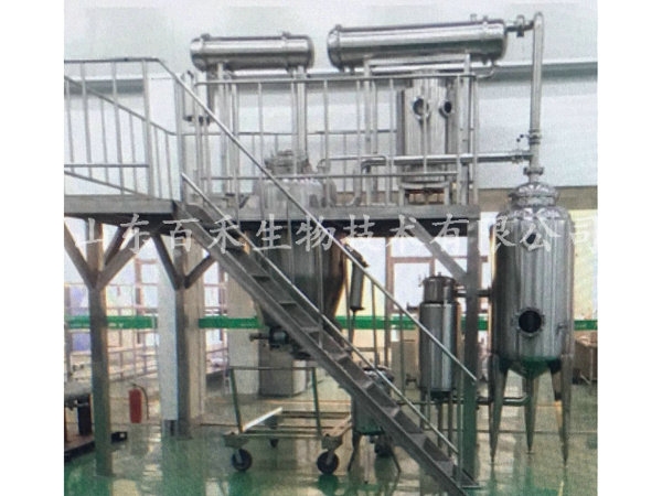 1000升多功能提取成套設備