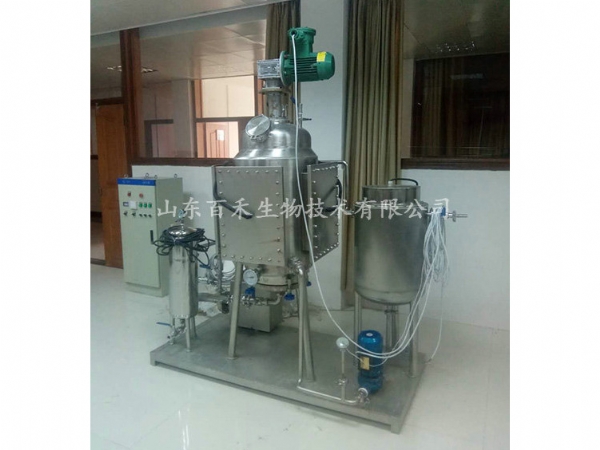 50L實驗室超聲波提取罐