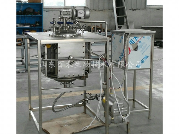 10L實驗室超聲波提取罐