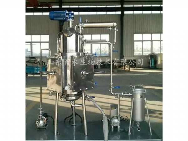 100L超聲波提取罐