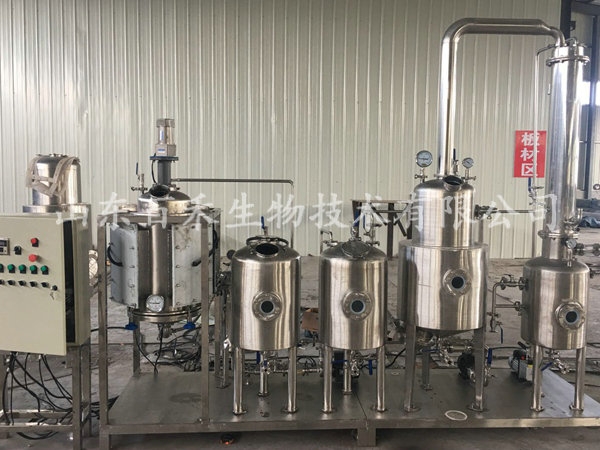 50升超聲波多功能提取成套機(jī)組