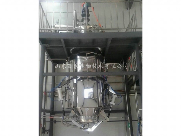 1000L超聲波提取罐