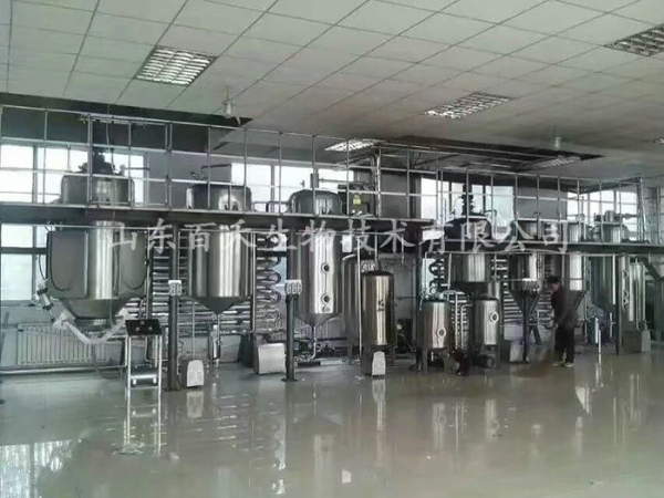 2000L超聲波提取罐