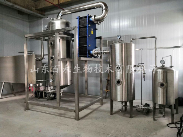 500升連續動態低溫濃縮機組