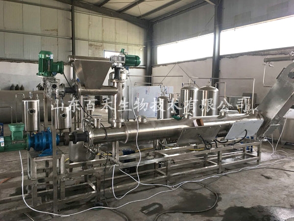 投料每小時6至15公斤