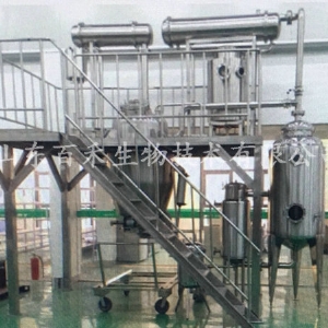 1000升多功能提取成套設備