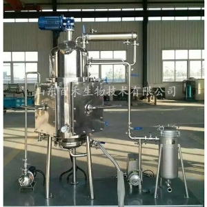 100L超聲波提取罐