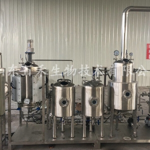 50升超聲波多功能提取成套機(jī)組