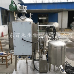 50L超聲波提取罐