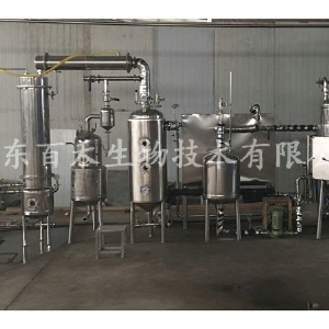 30升超聲波提取機組