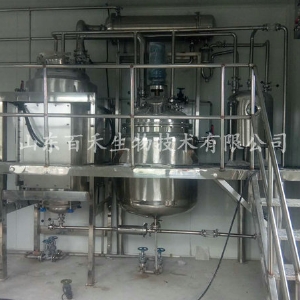 150升超聲波提取罐