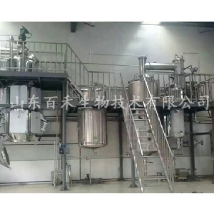 3000L超聲波提取罐