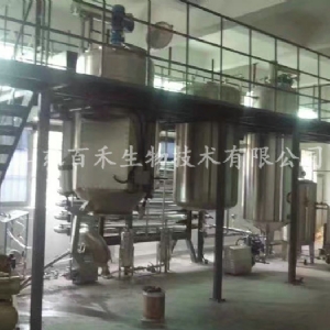 2000L超聲波提取罐