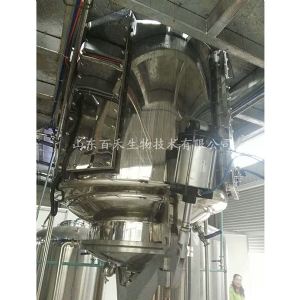 1000L超聲波提取罐