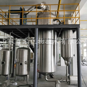 2000升動態(tài)外循環(huán)低溫濃縮,用于大豆蛋白