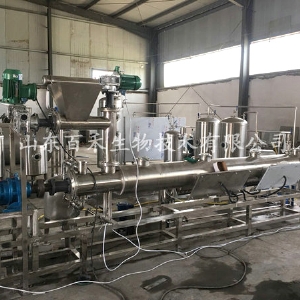 投料每小時6至15公斤