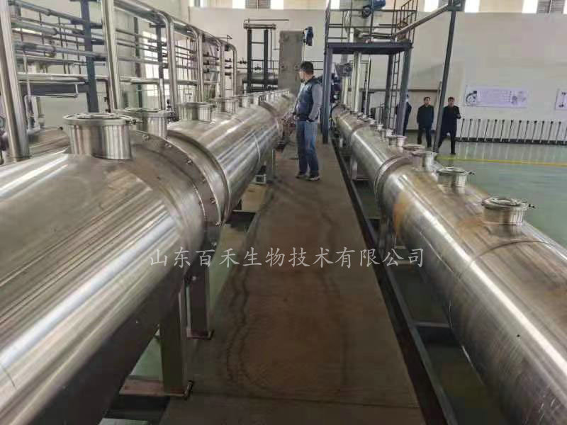 雙級連續逆流提取線