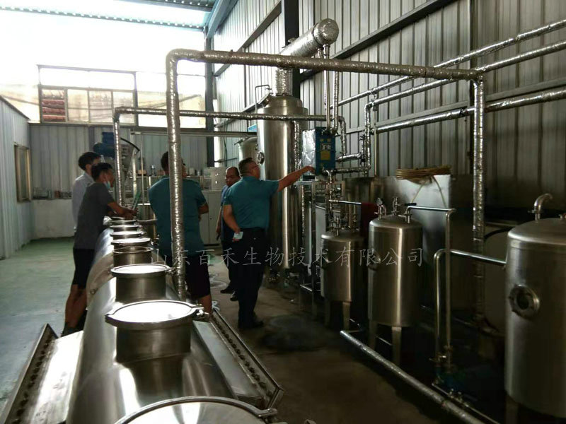 客戶來公司考察