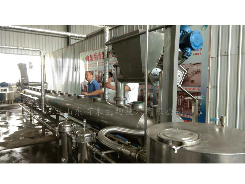 客戶來公司考察