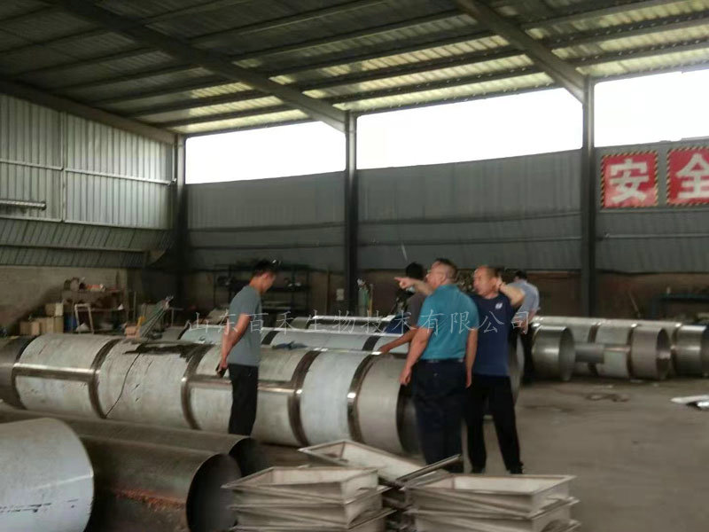 客戶來(lái)公司考察