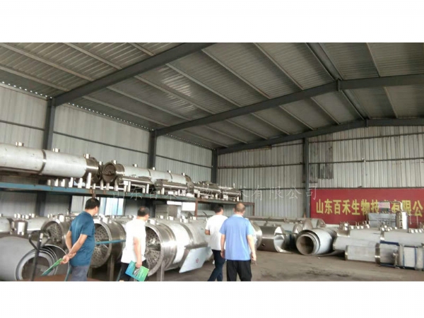 客戶來公司考察