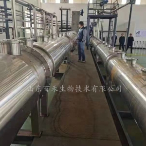 湖北大型雙級連續逆流提取線