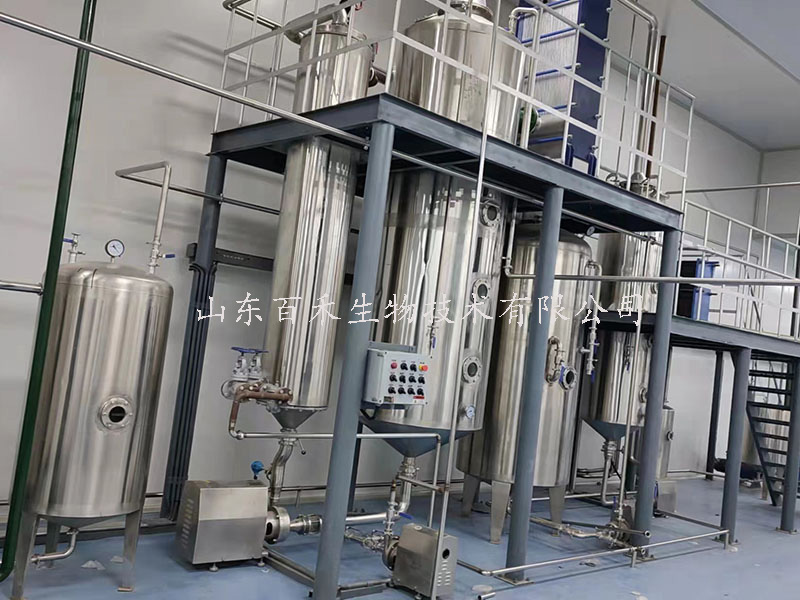 2000l動態外循環低溫濃縮