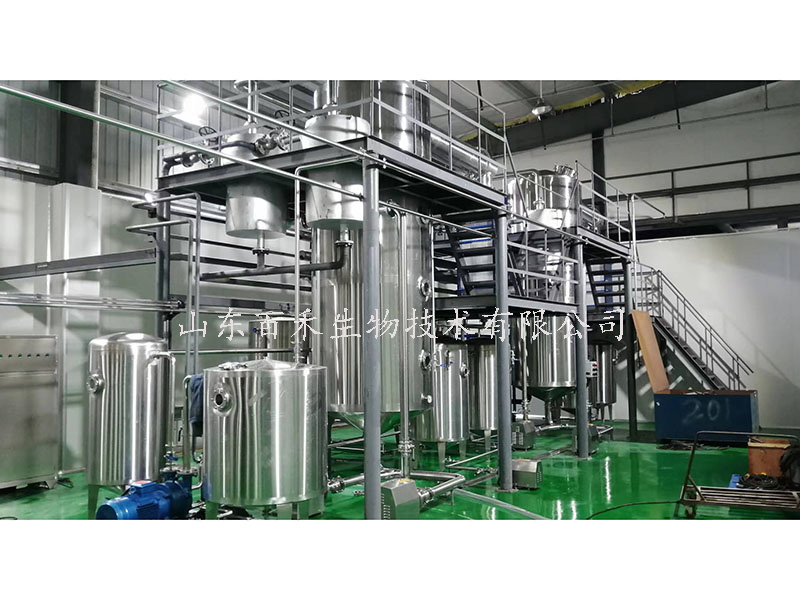 7000升蒸發(fā)量低溫濃縮