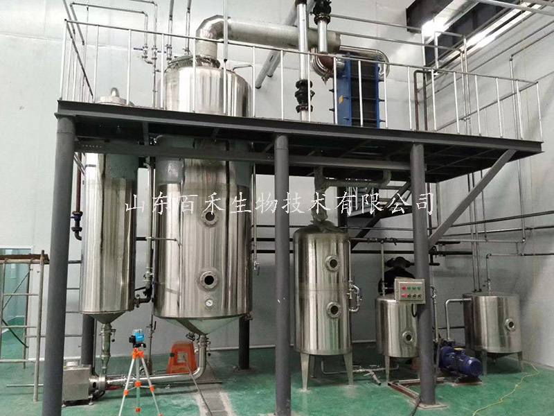 菌類多糖連續低溫濃縮機組