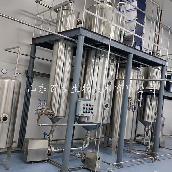 2000L動態外循環低溫濃縮