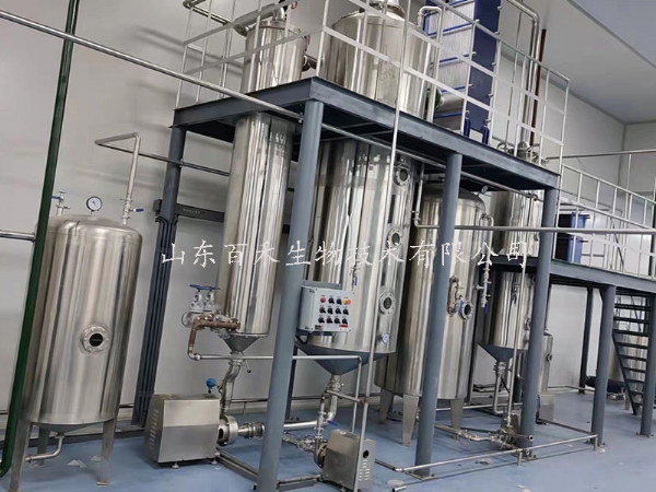 2000L動態外循環低溫濃縮