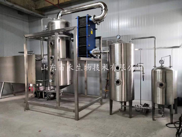 高效連續動態低溫濃縮機組