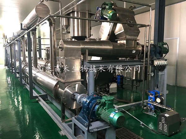 靈芝多糖超聲波連續逆流提取線