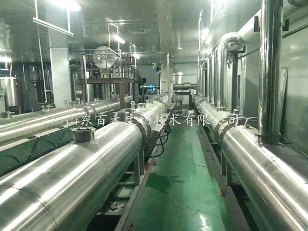 香菇多糖逆流提取生產線